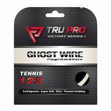 Ghost Wire 17G/1.22 String White