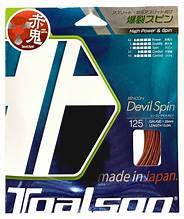Devil Spin 17G/1.25 String Red